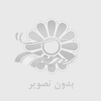کلاه پشت دار